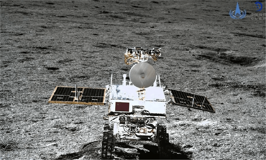 Atlas Lunar